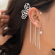 Butterfly Earcuff One pc